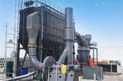 第四章食品粉碎机械 第3节辊式磨粉机_百度文库