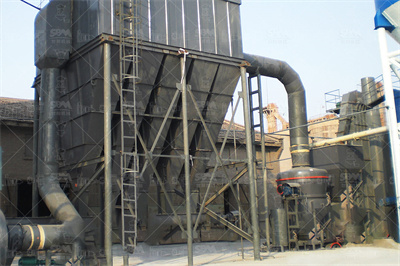 单辊式破碎机结构图