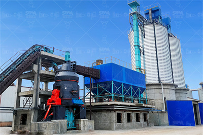 总投资105亿元！年产20万吨锂盐项目开工 粉体网