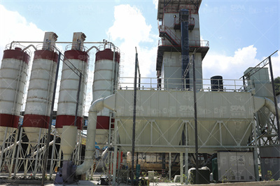 托克逊县天山膨润土加工厂