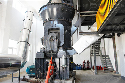 上海美矿机械股份有限公司