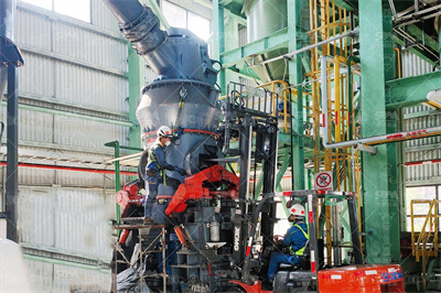 1立式磨粉机结构分析 文档之家