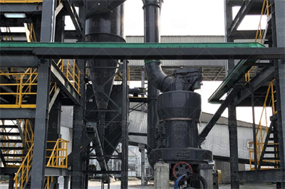 磨粉机的内部结构图纸