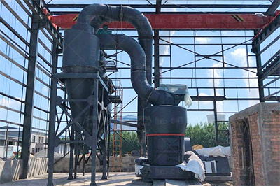 磨粉机设计CAD图纸+PPT+说明书 机械5