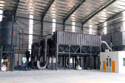 M25型立式磨粉机设计【说明书+CAD】_机械CAD网机械 ...