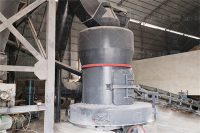 超细粉碎技术研究现状及发展