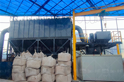 开石粉厂要什么证件厂家/价格采石场设备网