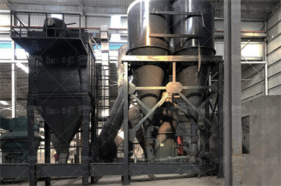 办理石料厂流程