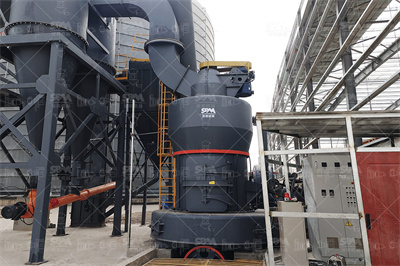 磨粉机工作原理、特性、用途应用范围食品机械百科