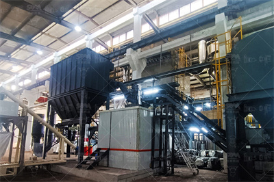 布勒公司的新型磨粉机——MDDP ／MDDQ简介 道客巴巴