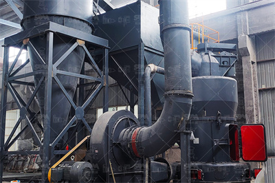 关于国城锂业20万吨/年锂盐项目一期节能报告的审查意见（川 ...