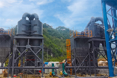 开办磕石机需要办理什么证件