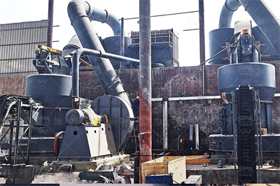 磨粉机结构设计 百度文库