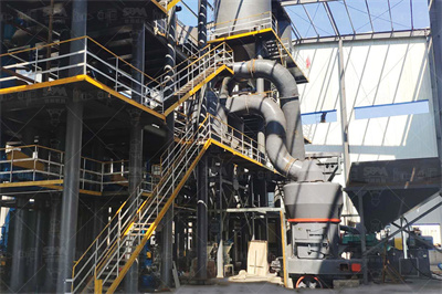 石头破碎厂需要办什么证