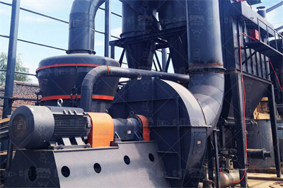 雷蒙磨机结构图